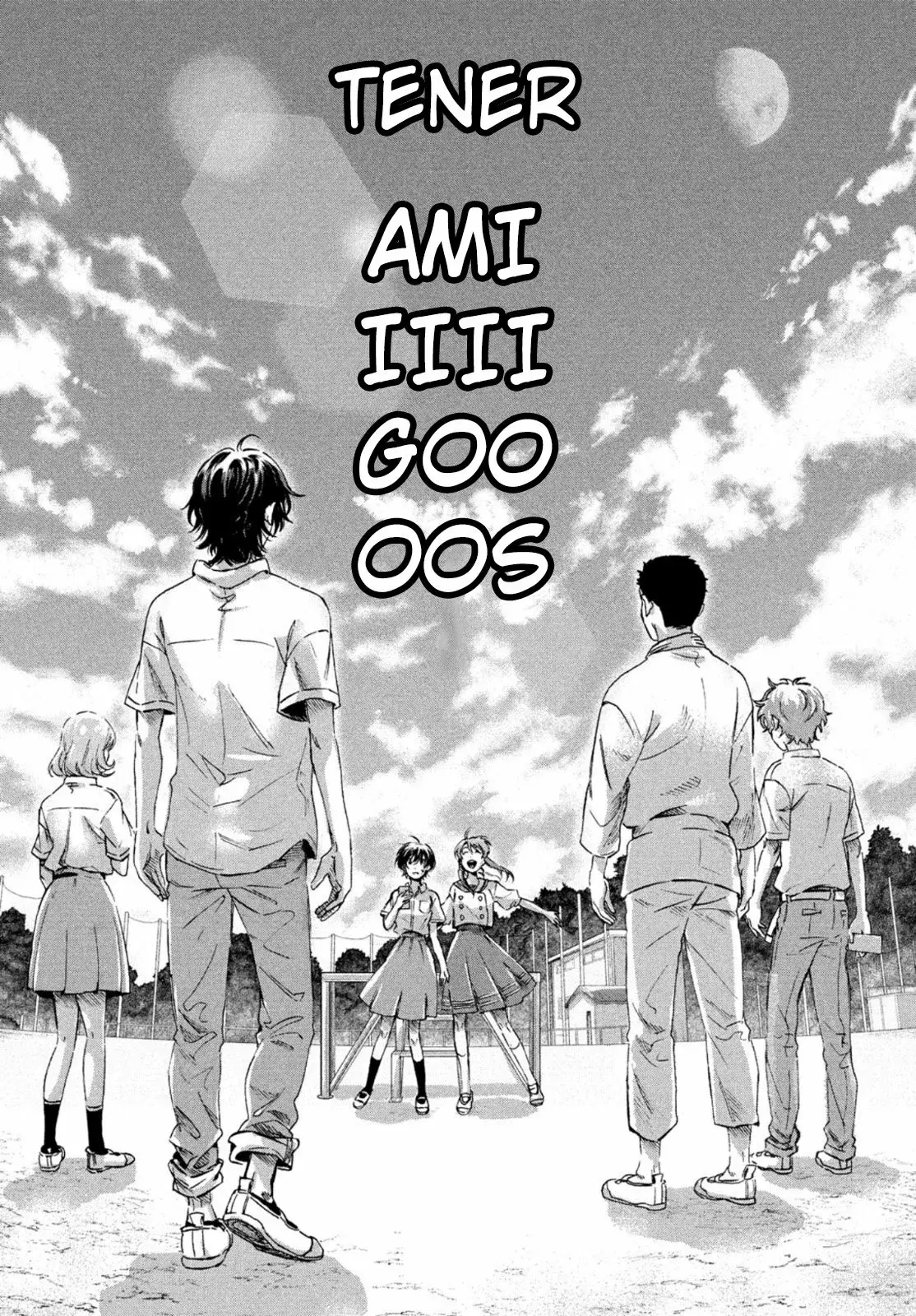 Ai no utagoe wo kikasete capítulo 1 página 70