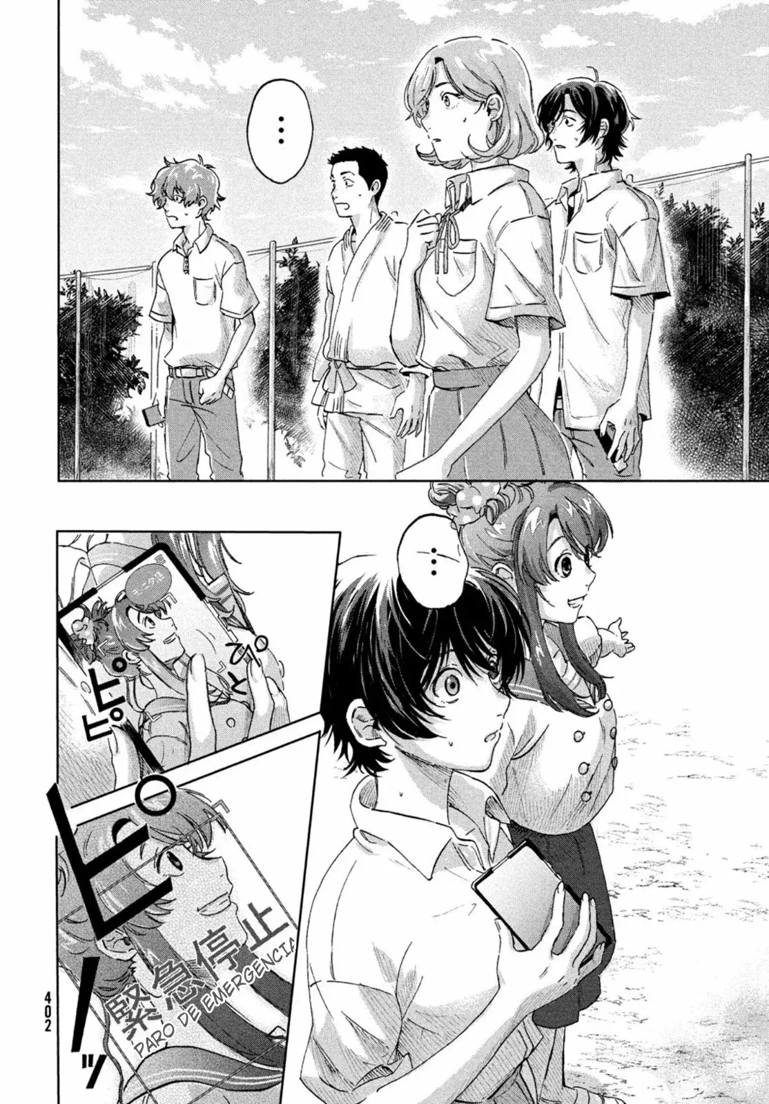 Ai no utagoe wo kikasete capítulo 1 página 71