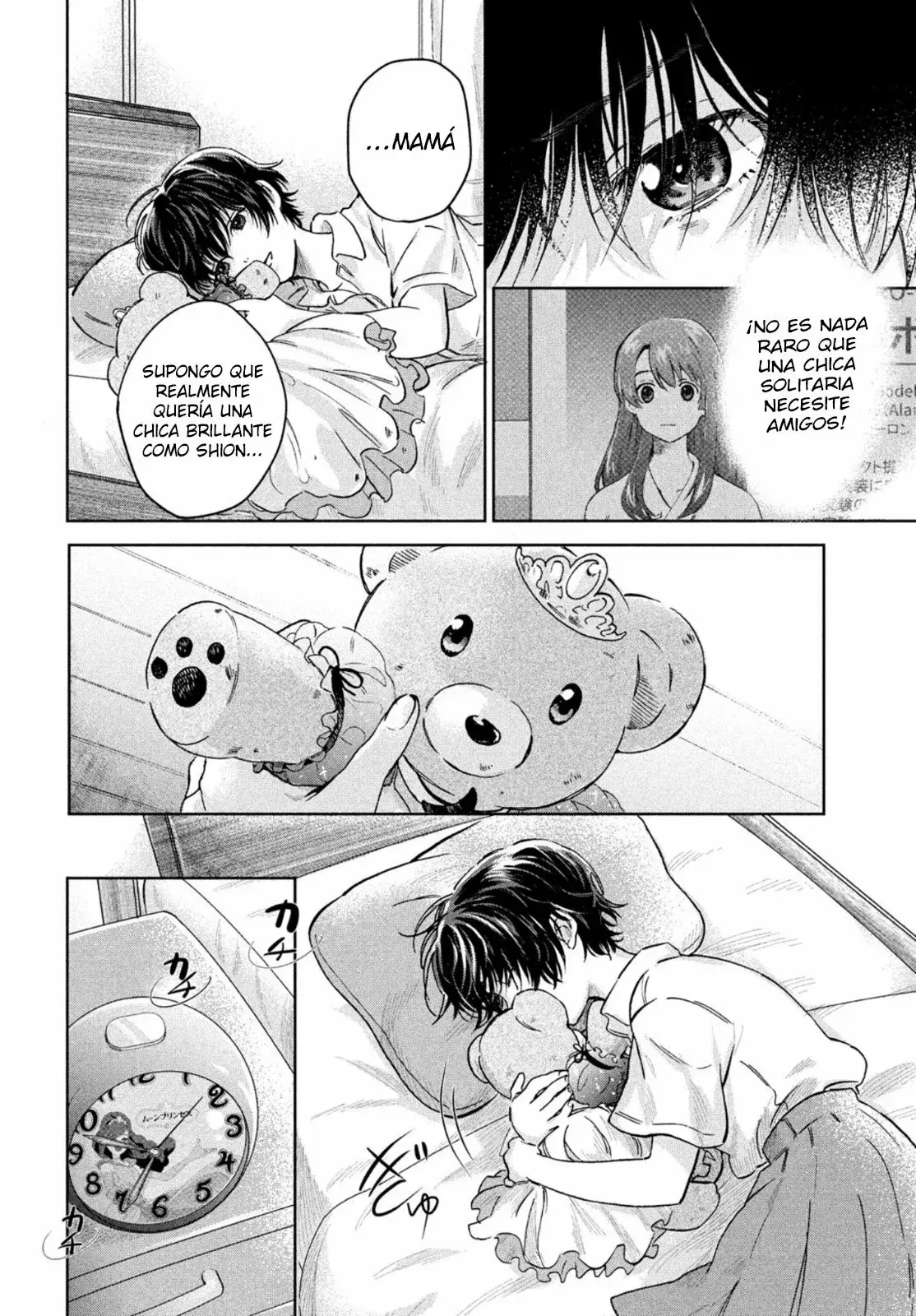 Ai no utagoe wo kikasete capítulo 2 página 17