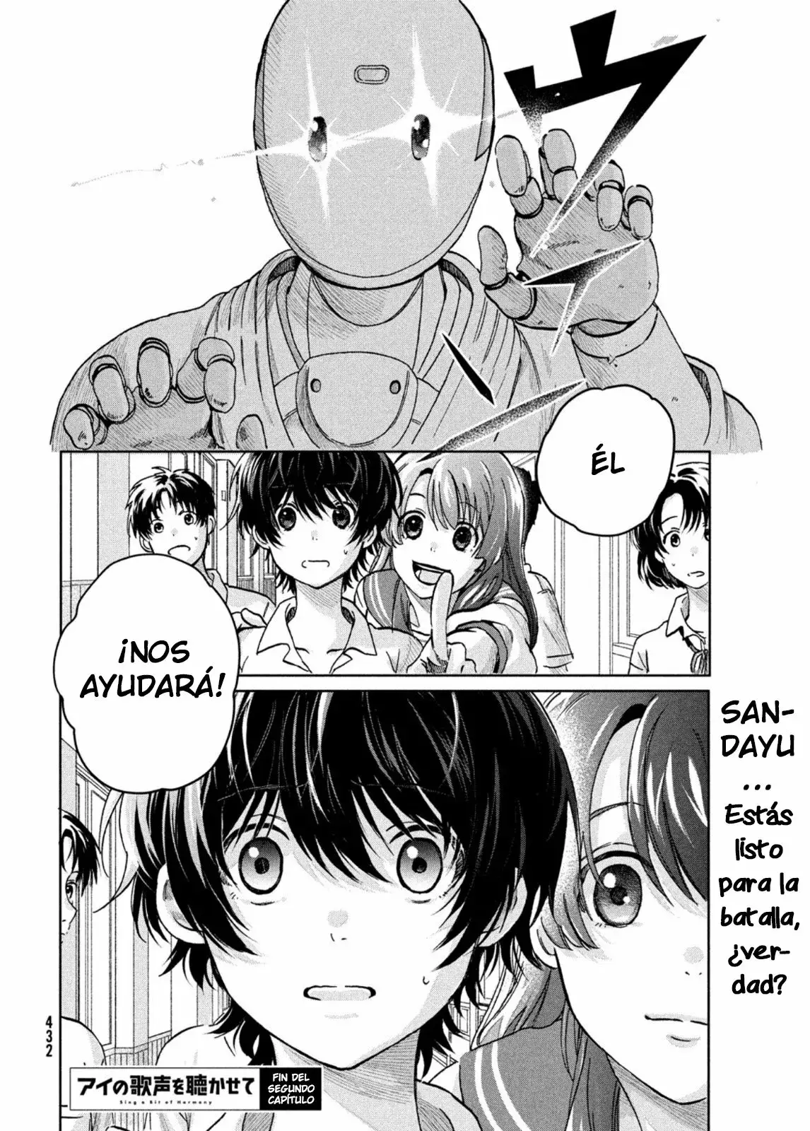 Ai no utagoe wo kikasete capítulo 2 página 41