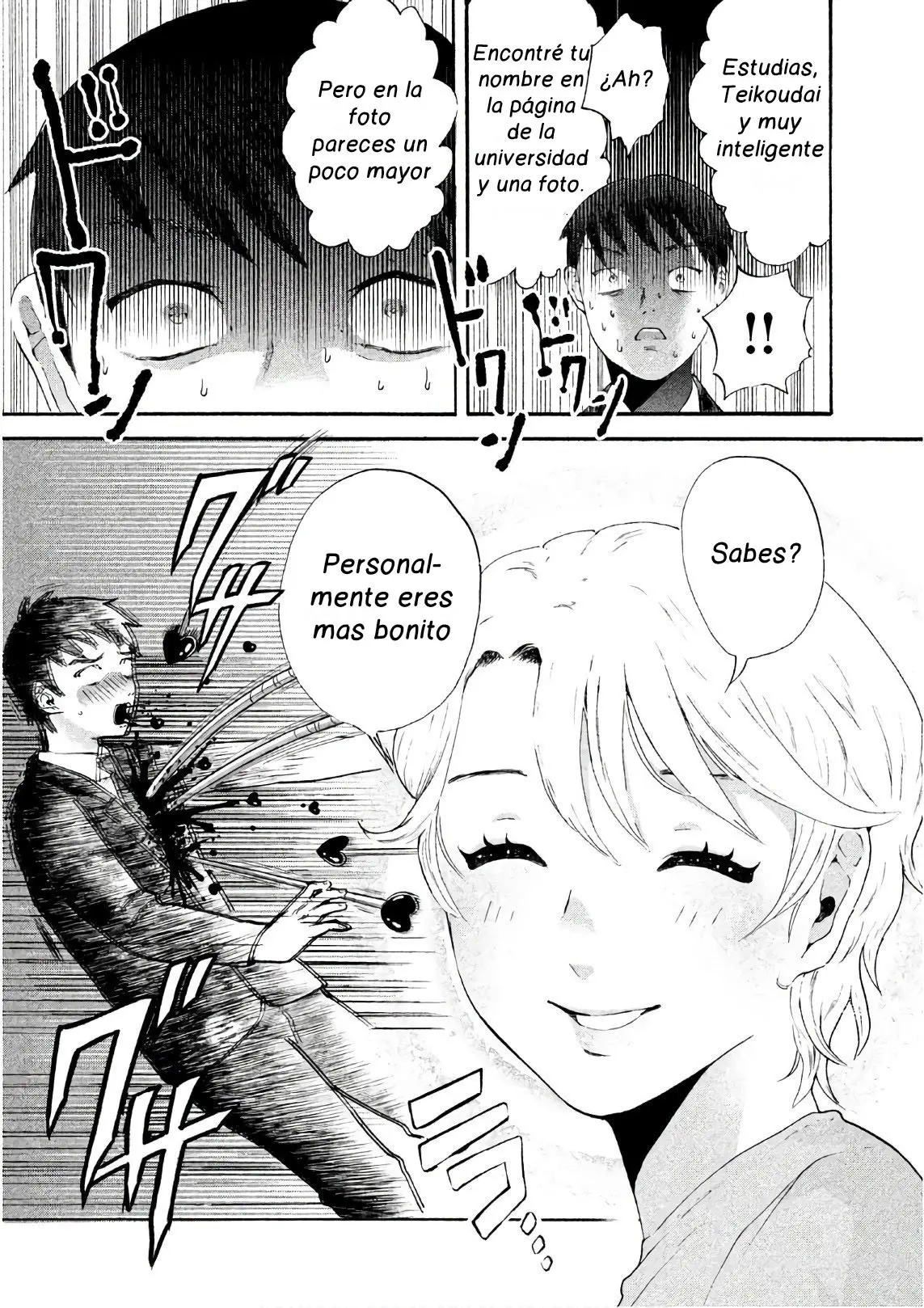Aida Ni Hatachi capítulo 1 página 31