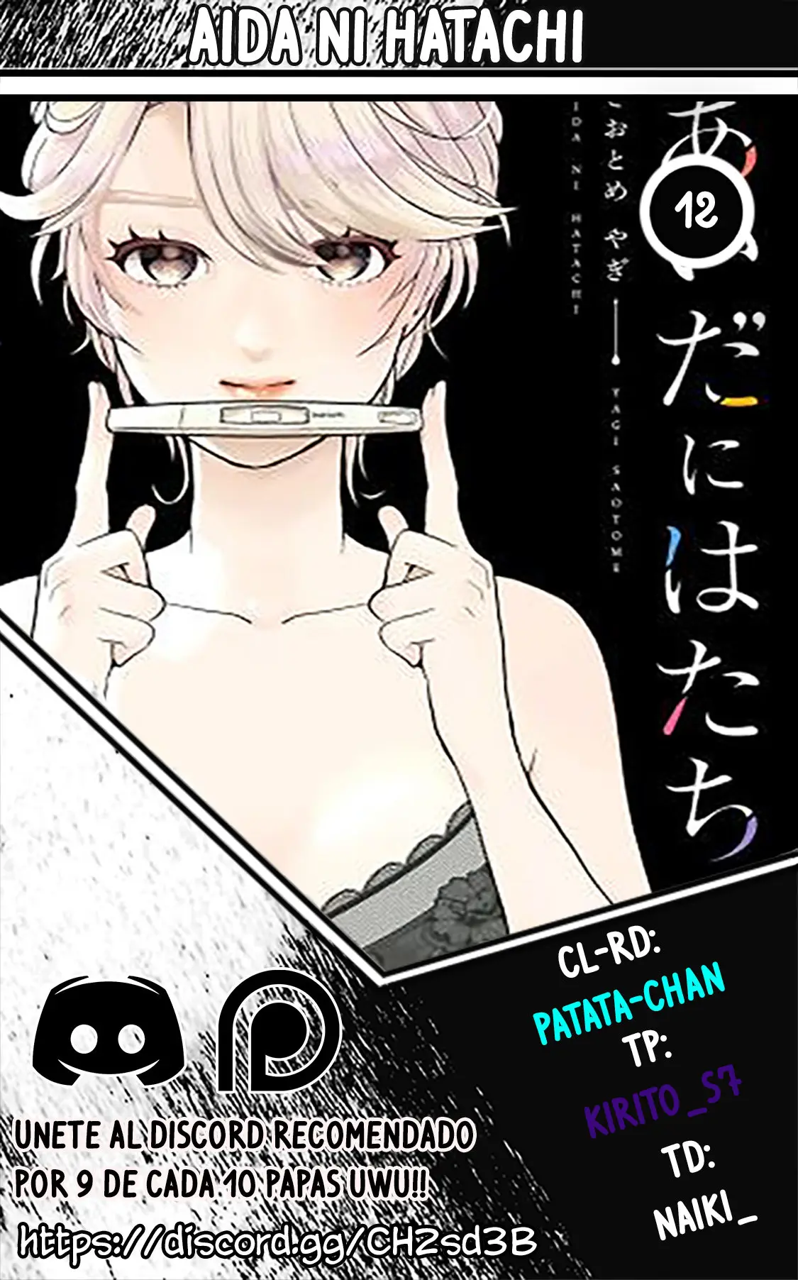 Aida Ni Hatachi capítulo 12 página 1