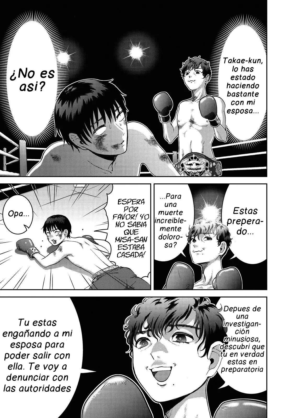 Aida Ni Hatachi capítulo 12 página 12