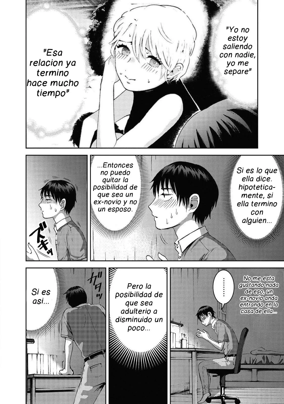 Aida Ni Hatachi capítulo 12 página 15