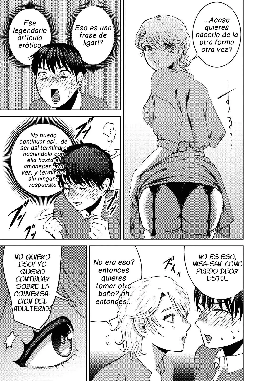 Aida Ni Hatachi capítulo 12 página 18