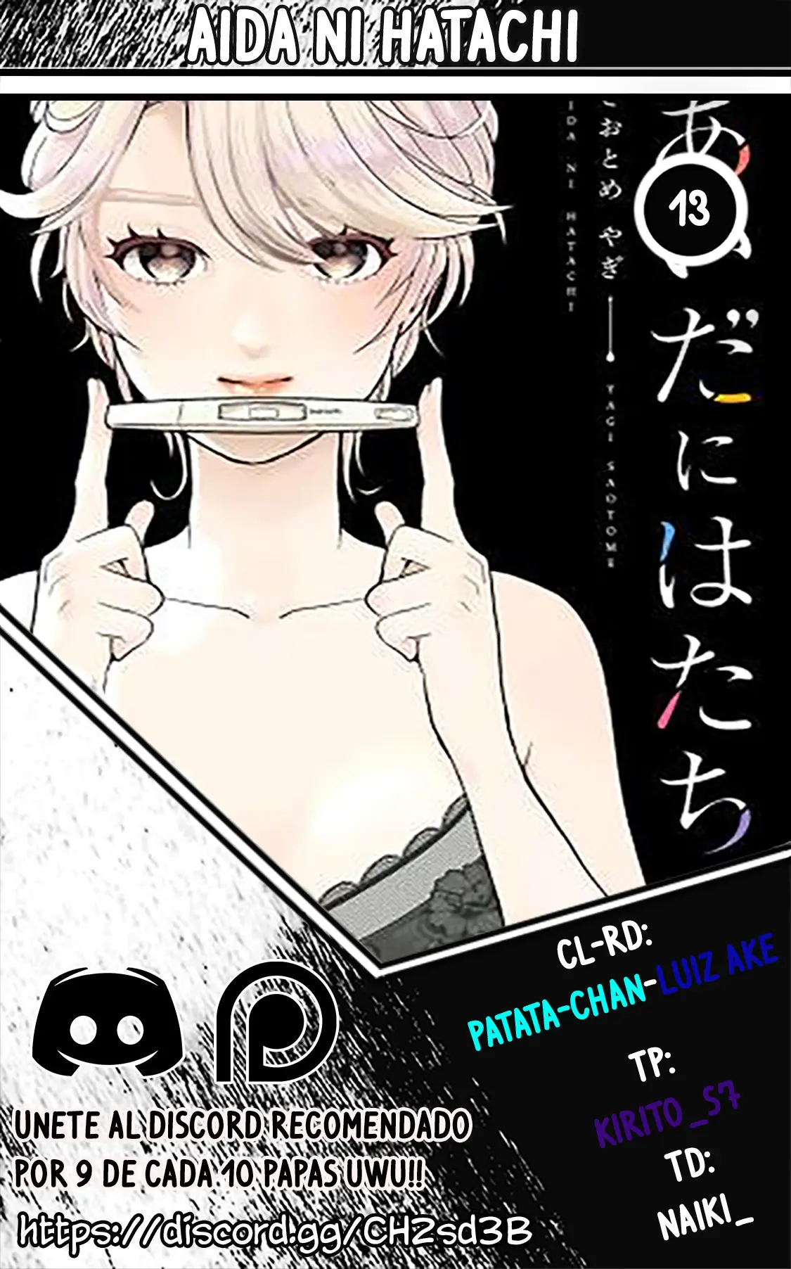 Aida Ni Hatachi capítulo 13 página 1