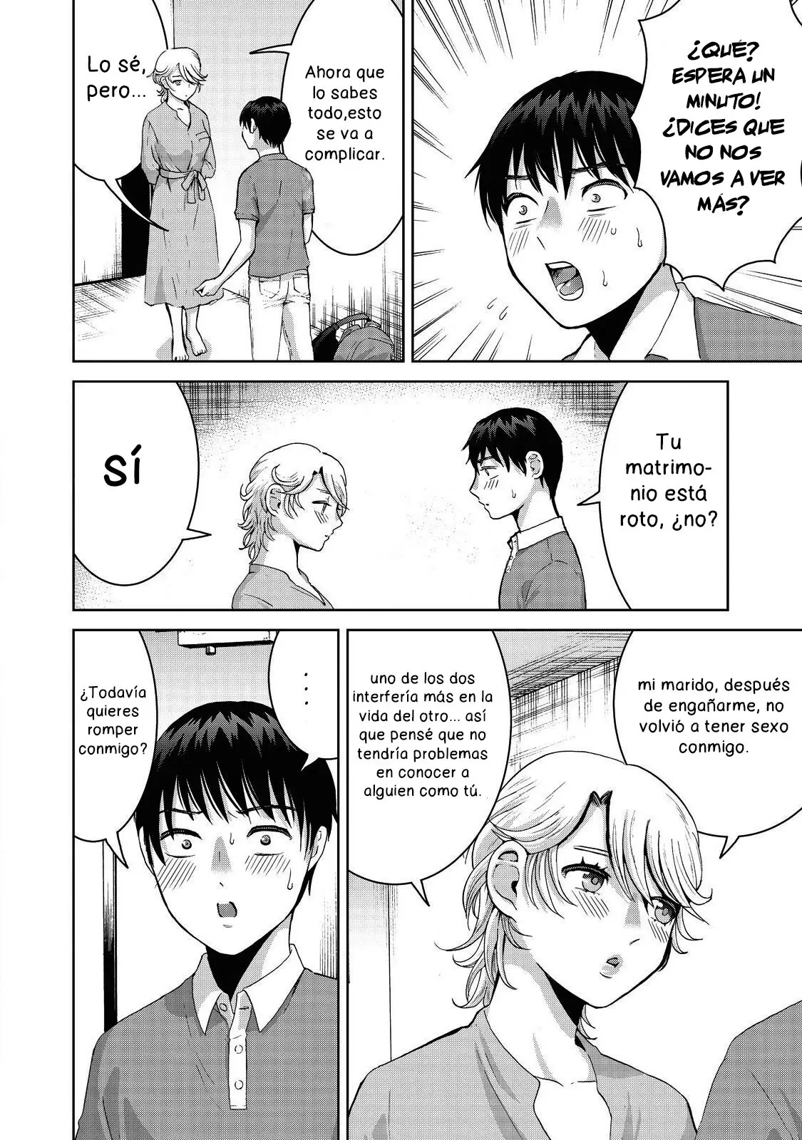 Aida Ni Hatachi capítulo 13 página 7