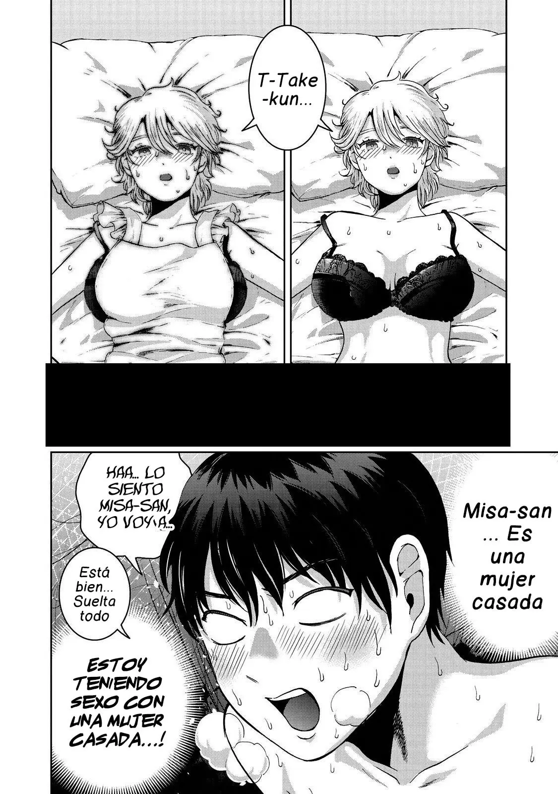 Aida Ni Hatachi capítulo 14 página 3