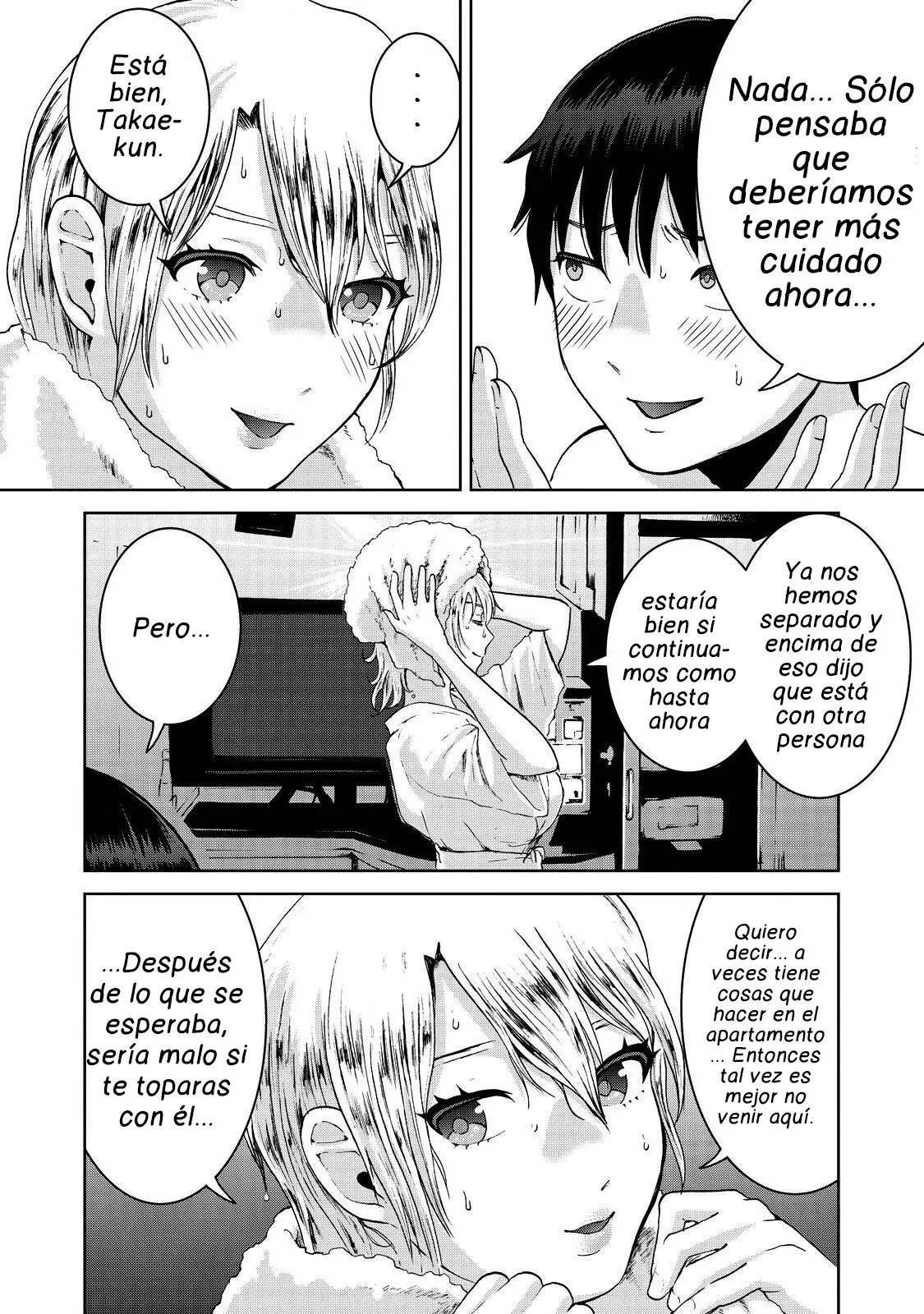 Aida Ni Hatachi capítulo 14 página 7