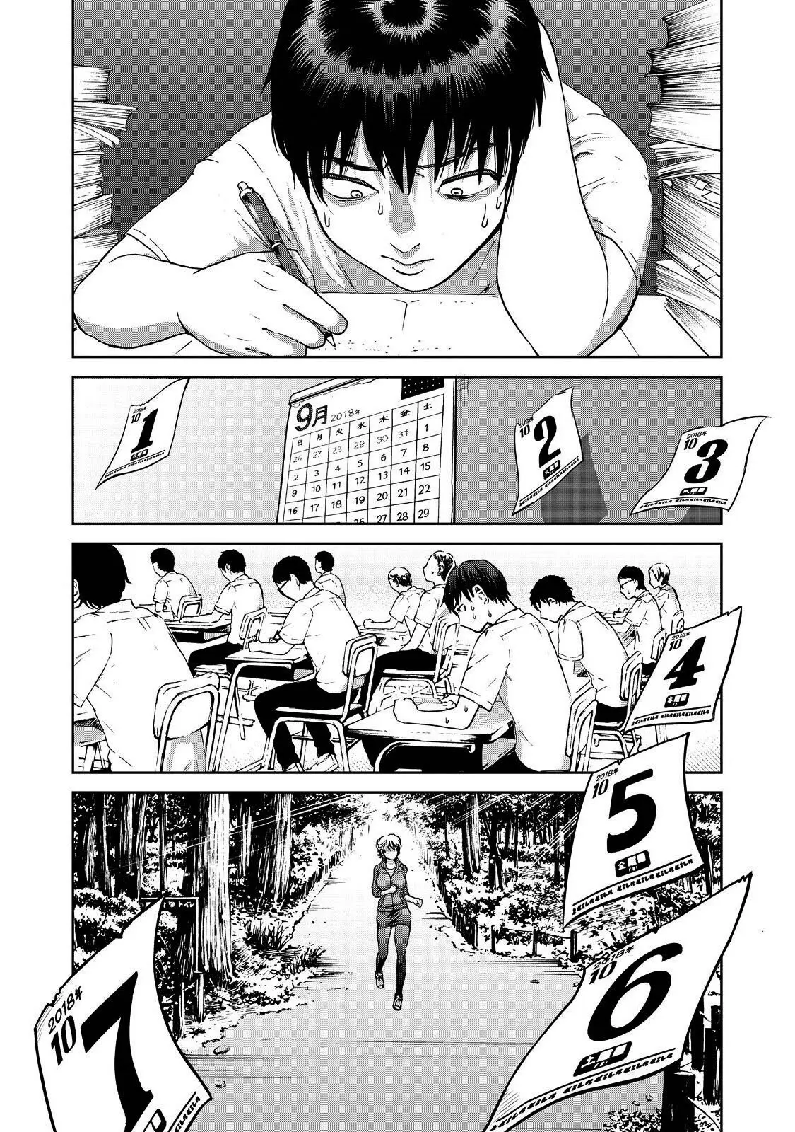 Aida Ni Hatachi capítulo 14 página 15