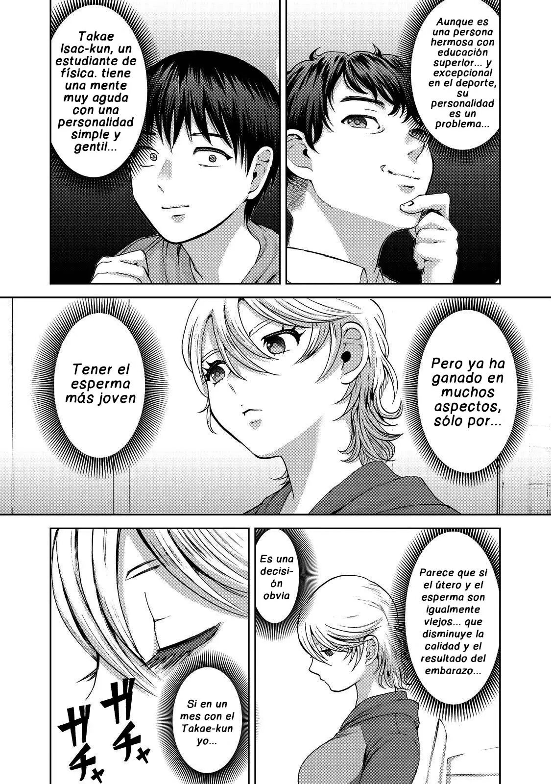 Aida Ni Hatachi capítulo 14 página 20