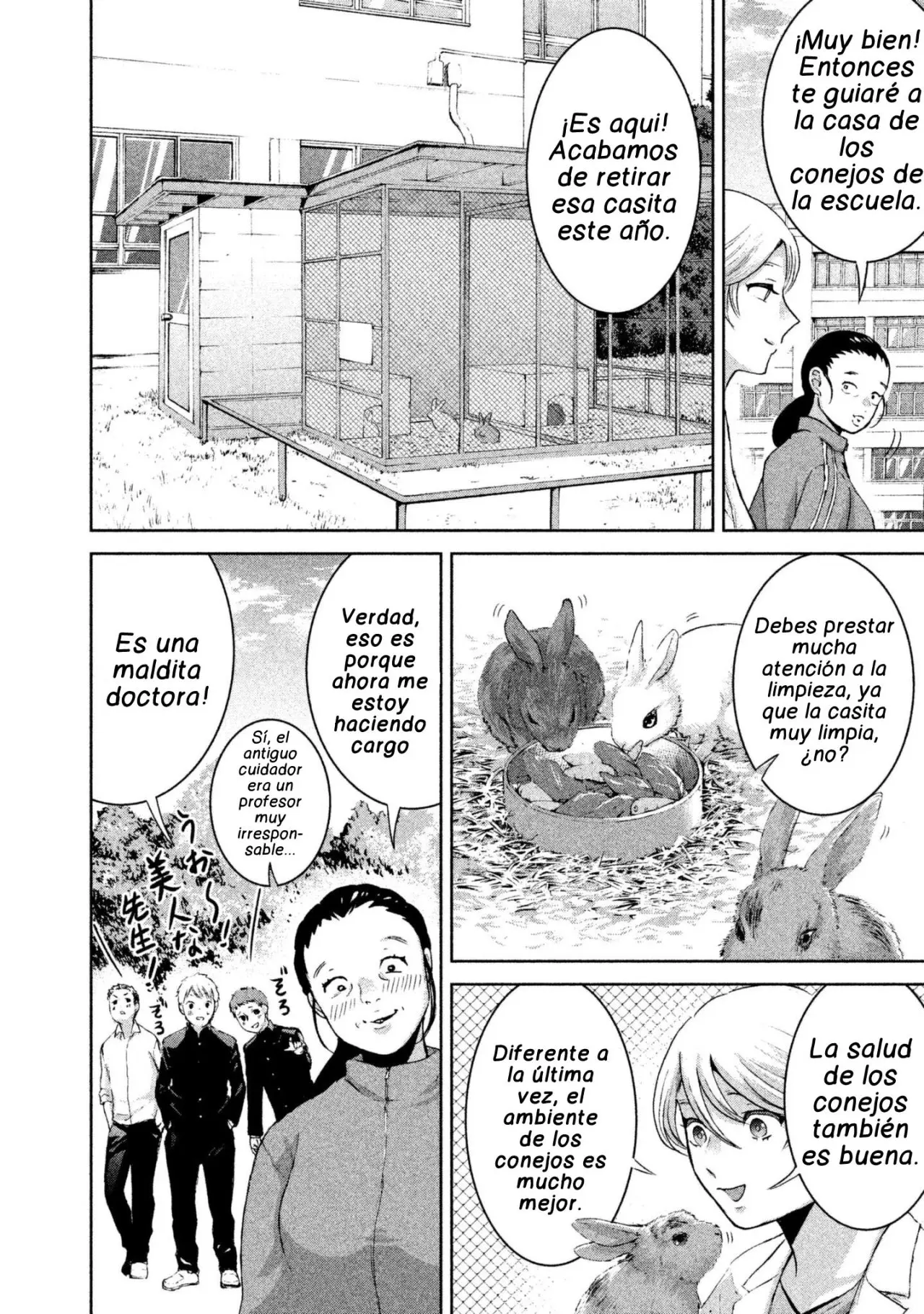 Aida Ni Hatachi capítulo 15 página 13