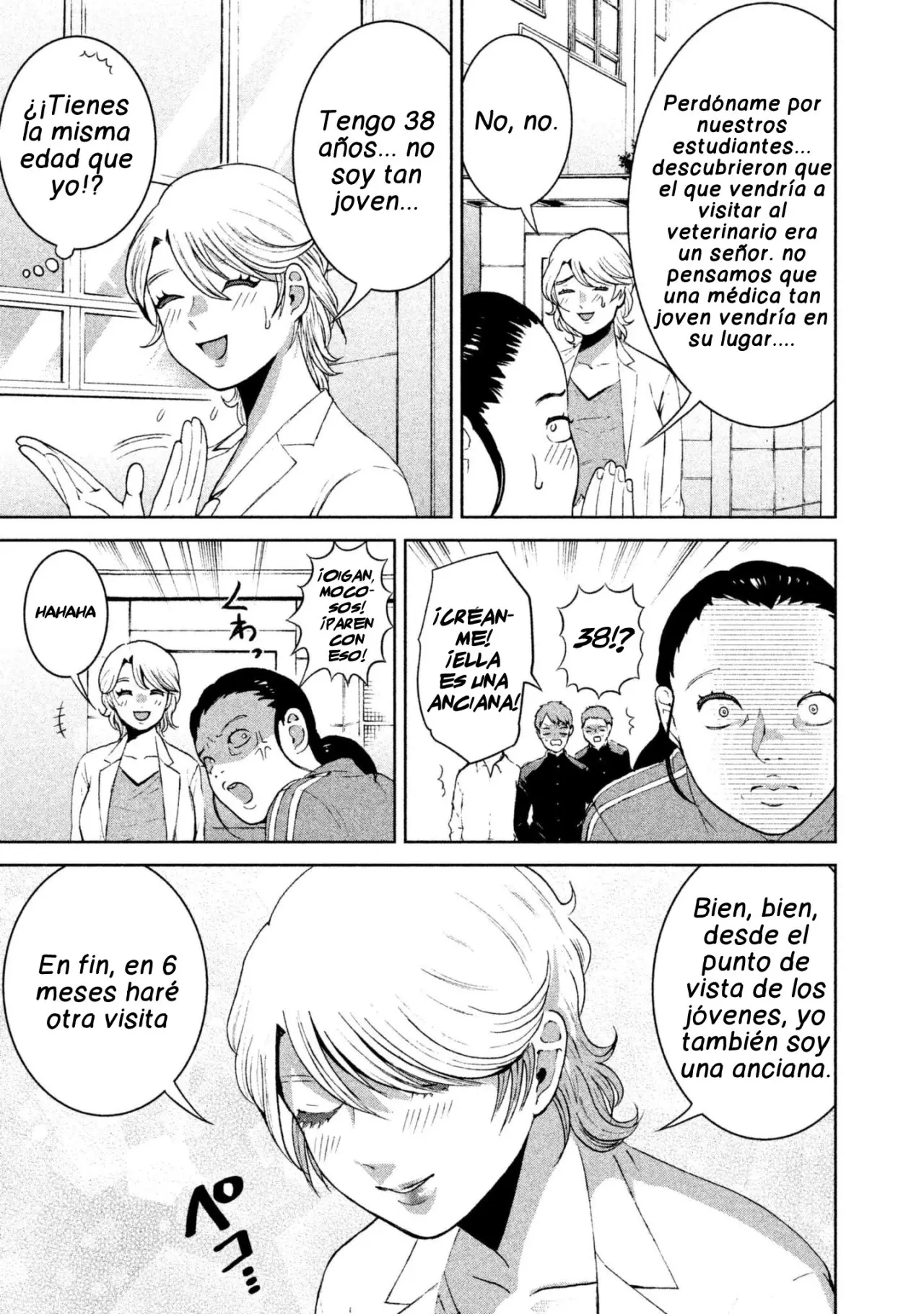 Aida Ni Hatachi capítulo 15 página 14
