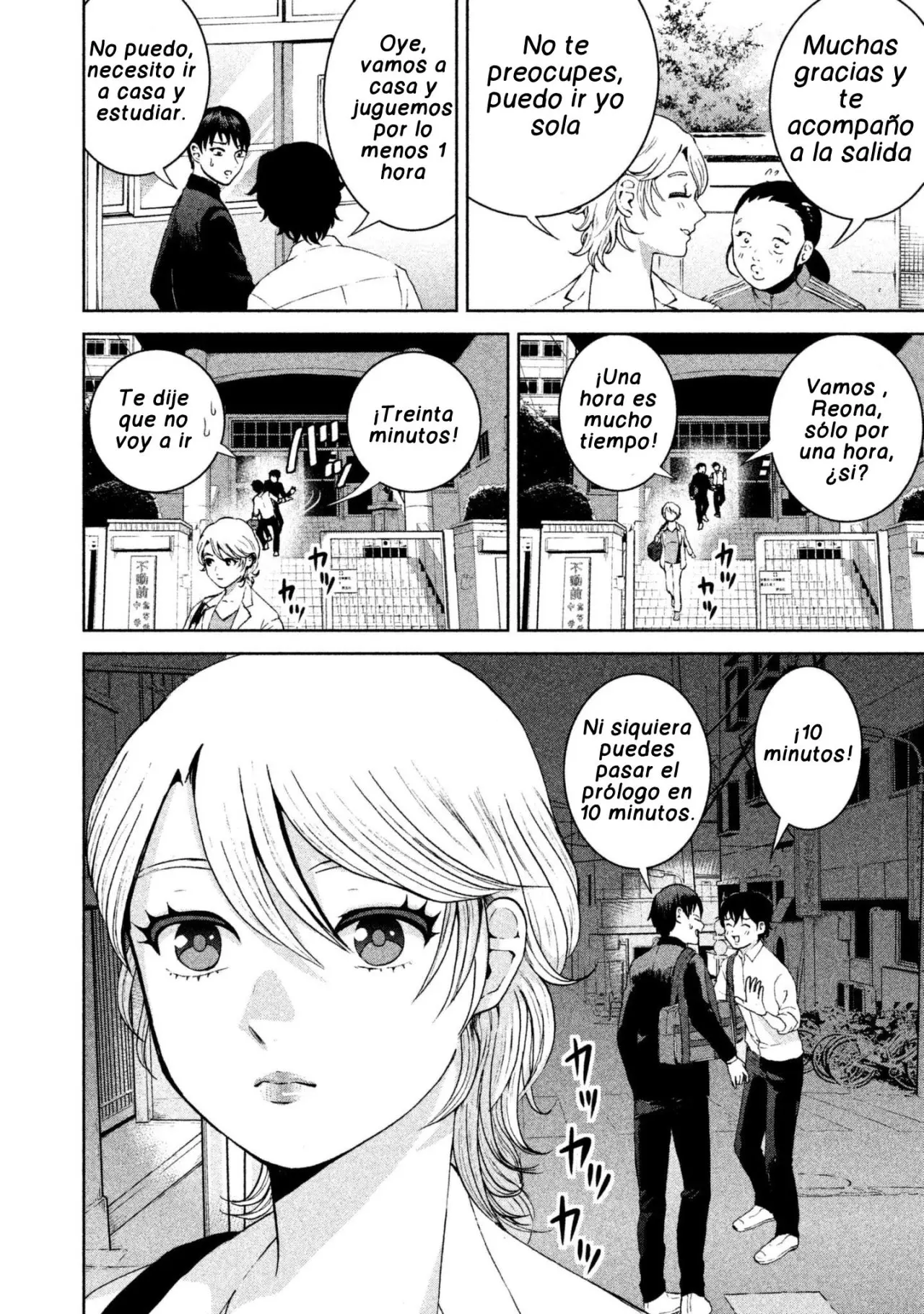 Aida Ni Hatachi capítulo 15 página 15
