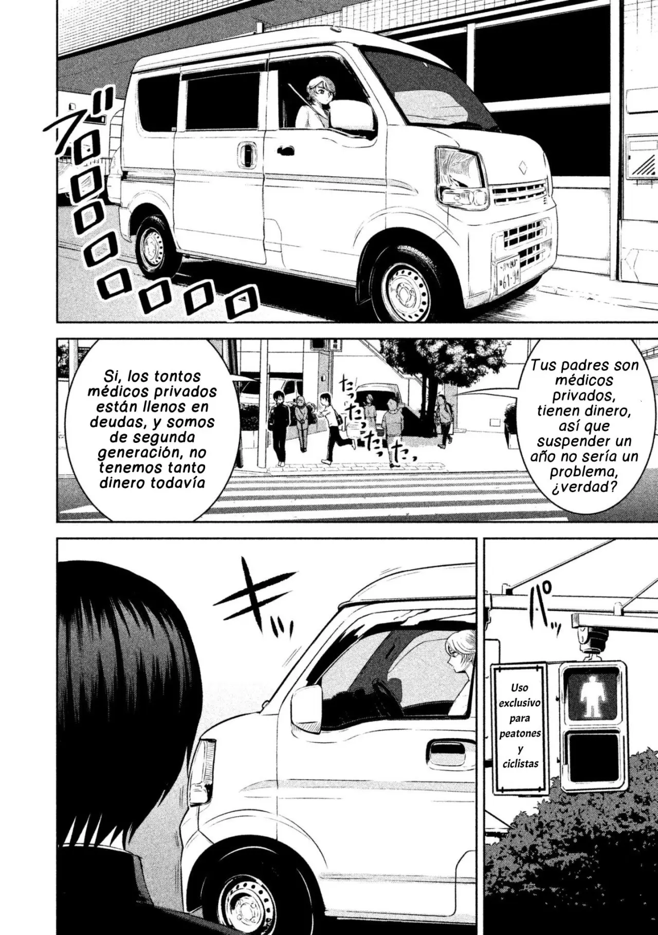 Aida Ni Hatachi capítulo 15 página 16