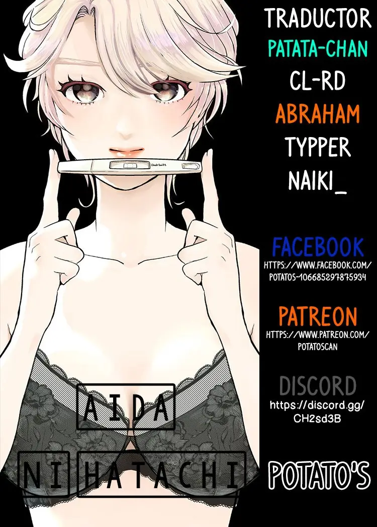 Aida Ni Hatachi capítulo 16 página 1