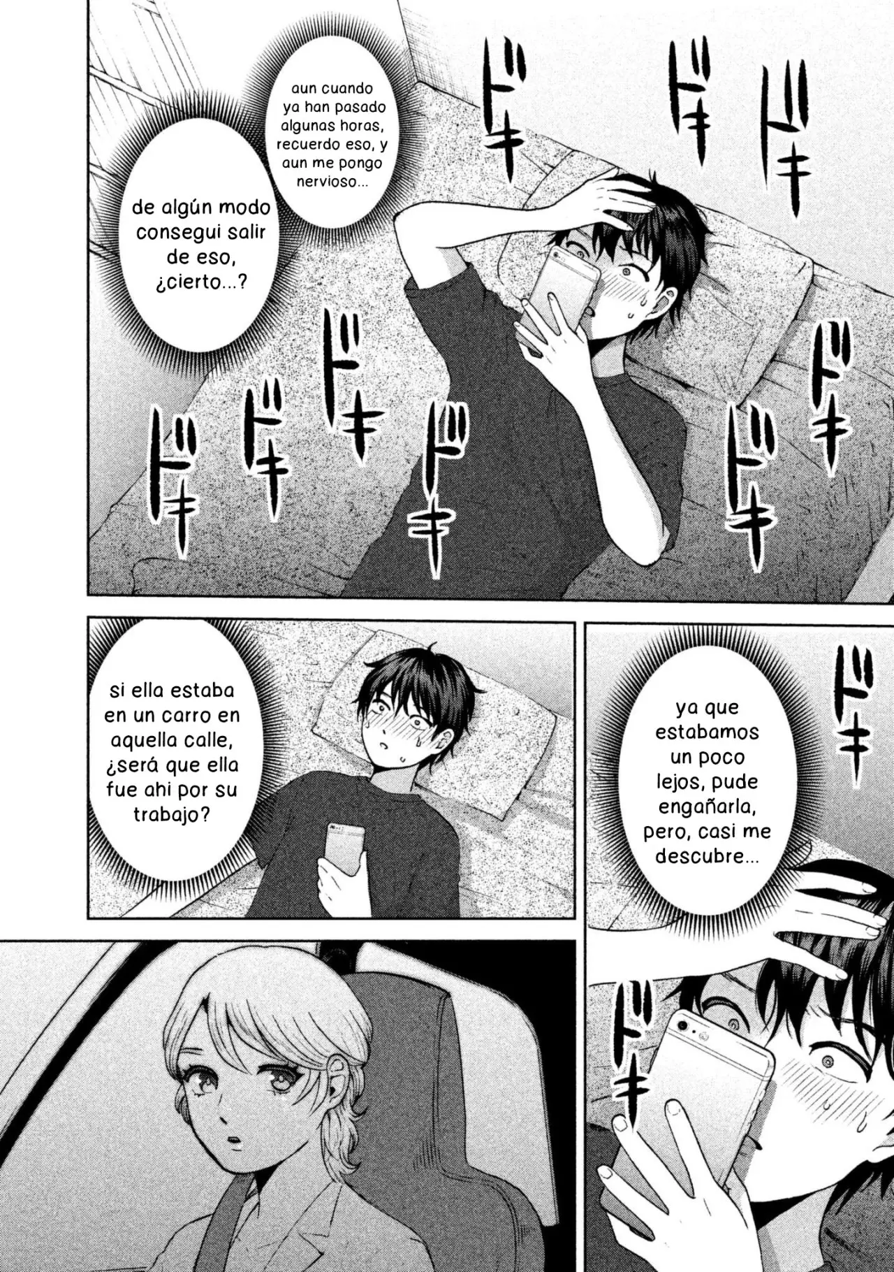 Aida Ni Hatachi capítulo 16 página 3