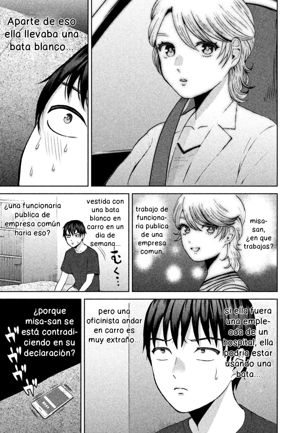 Aida Ni Hatachi capítulo 16 página 4