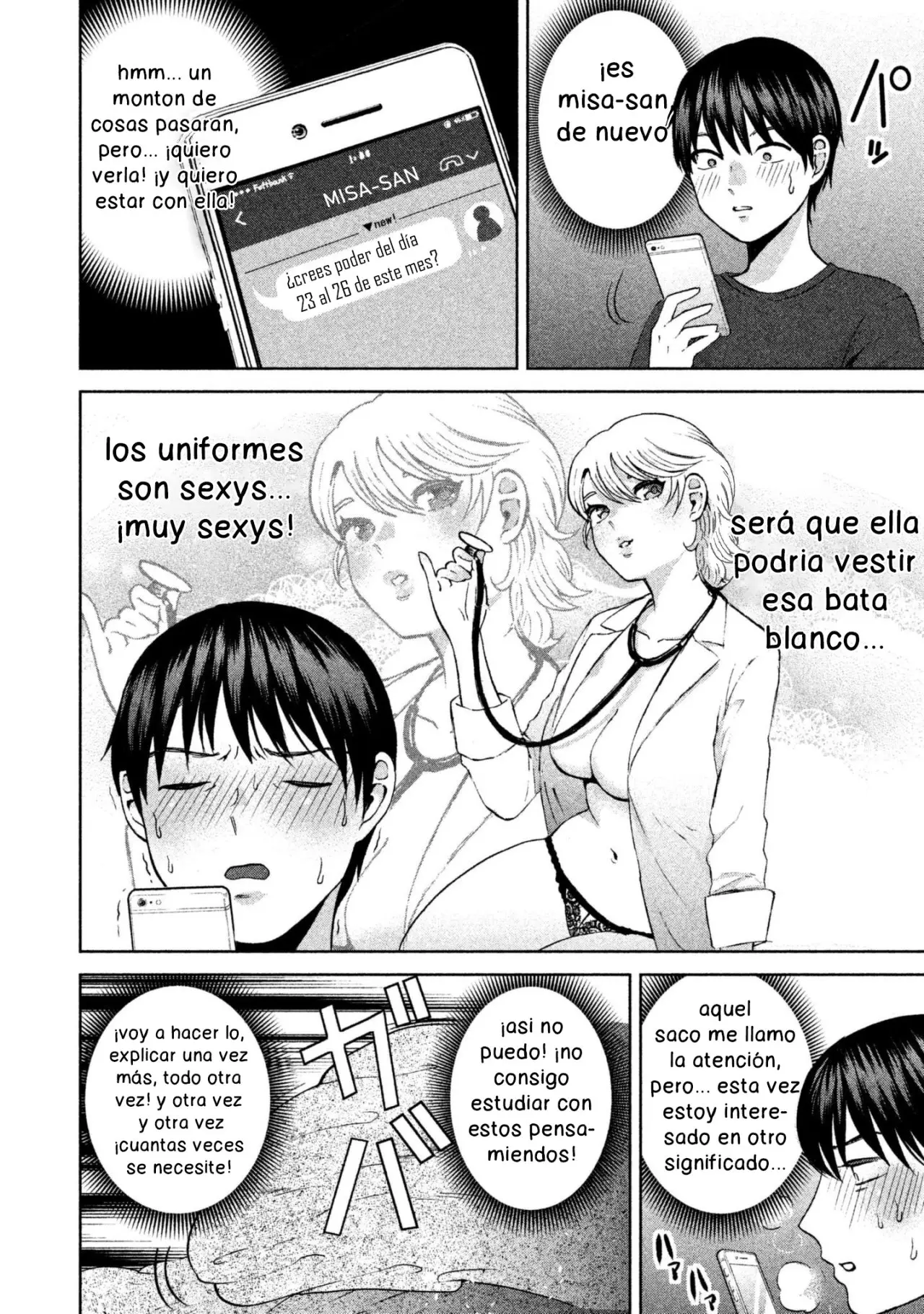 Aida Ni Hatachi capítulo 16 página 5