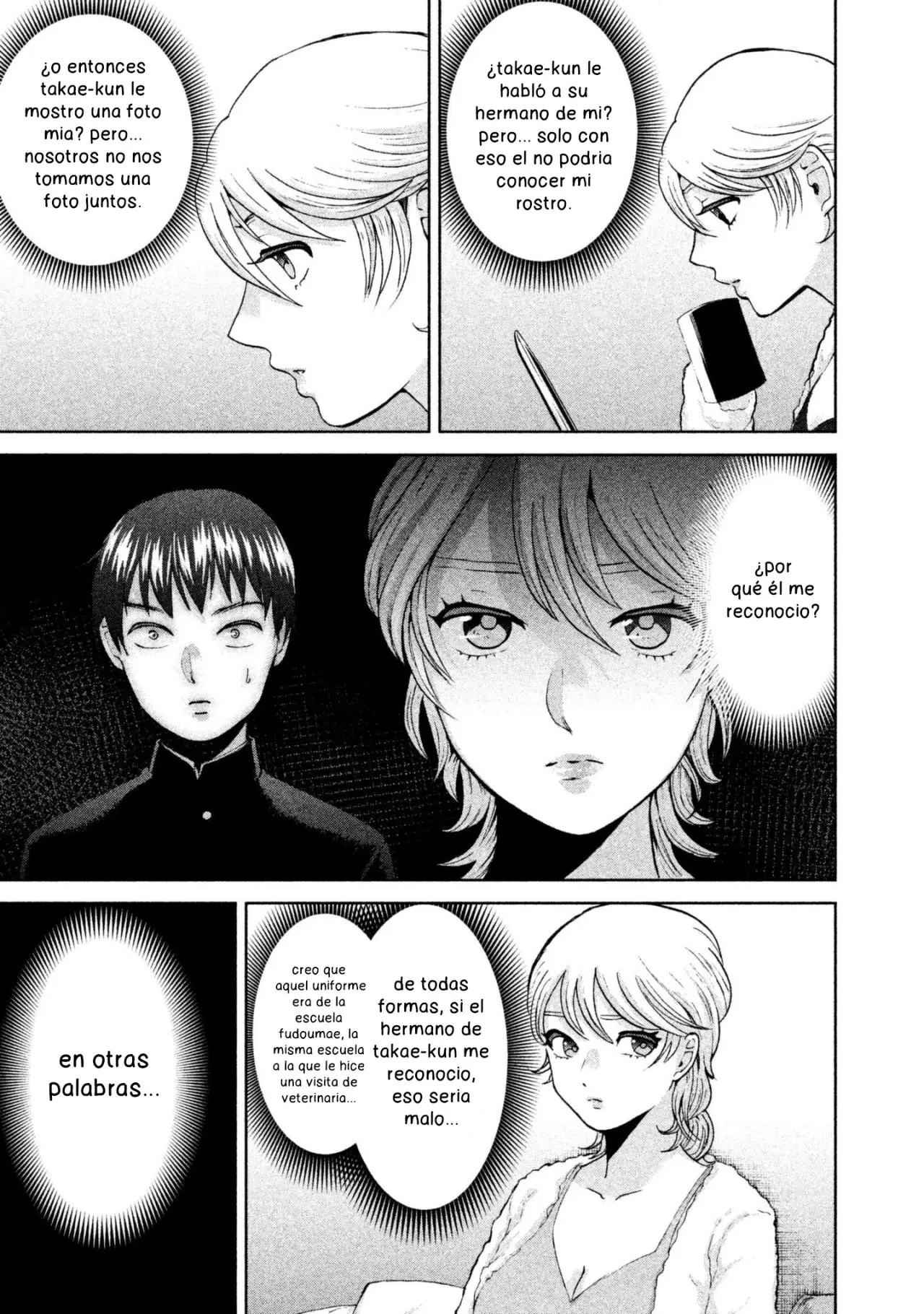 Aida Ni Hatachi capítulo 16 página 12