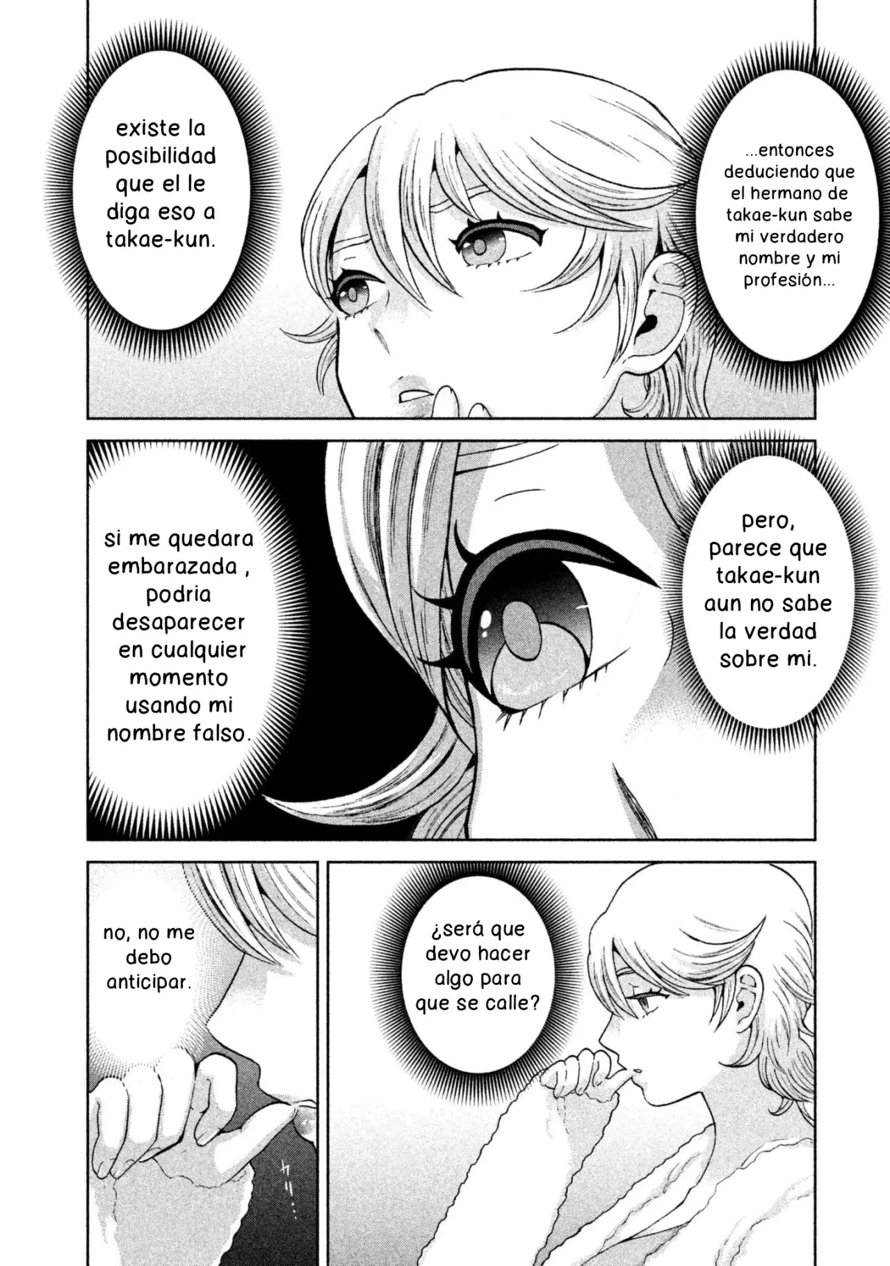 Aida Ni Hatachi capítulo 16 página 13