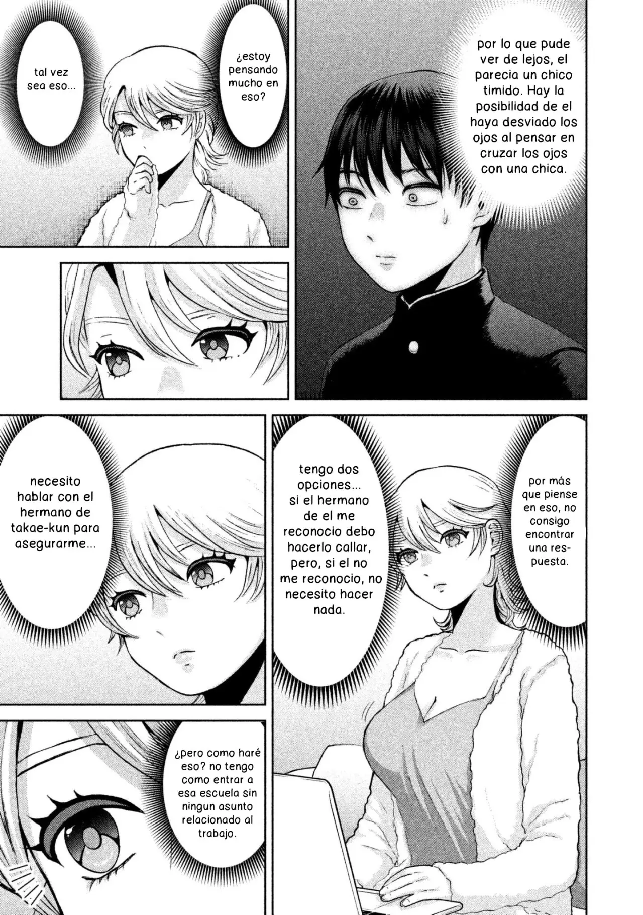 Aida Ni Hatachi capítulo 16 página 14
