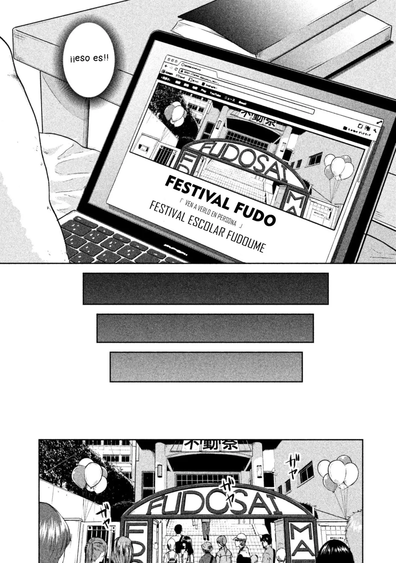 Aida Ni Hatachi capítulo 16 página 15