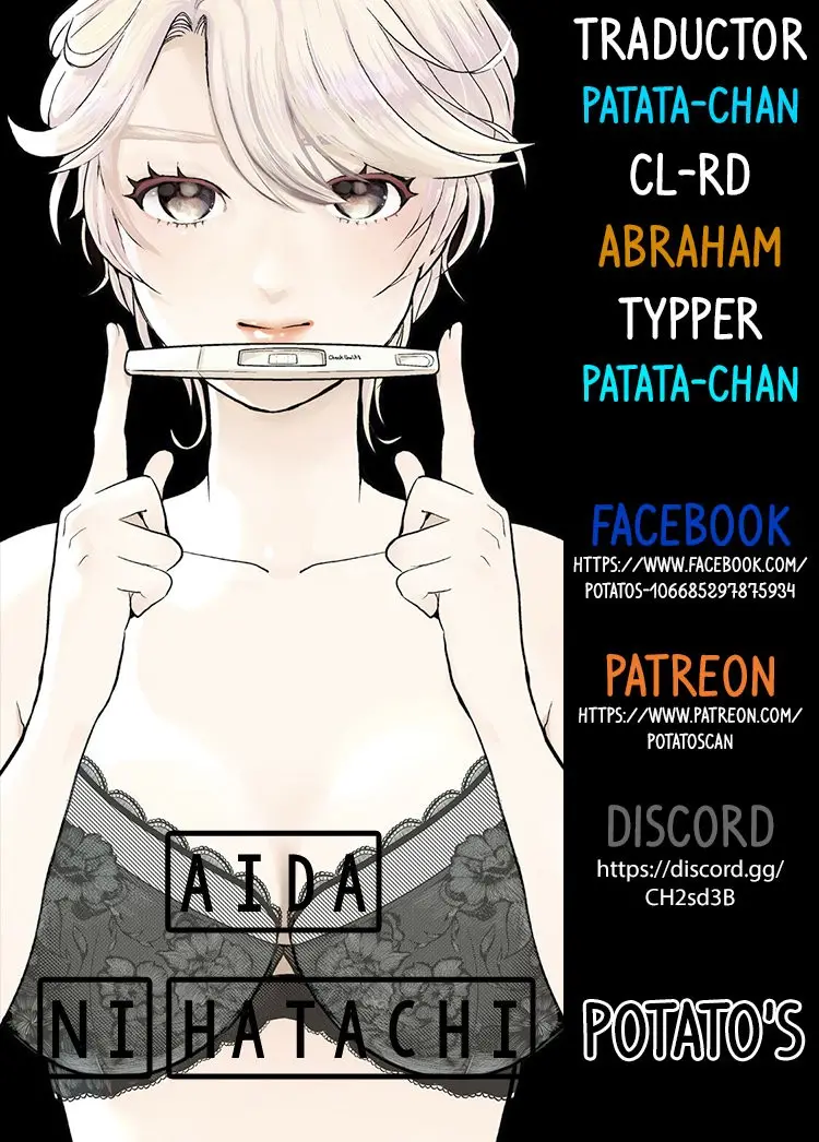 Aida Ni Hatachi capítulo 17 página 1