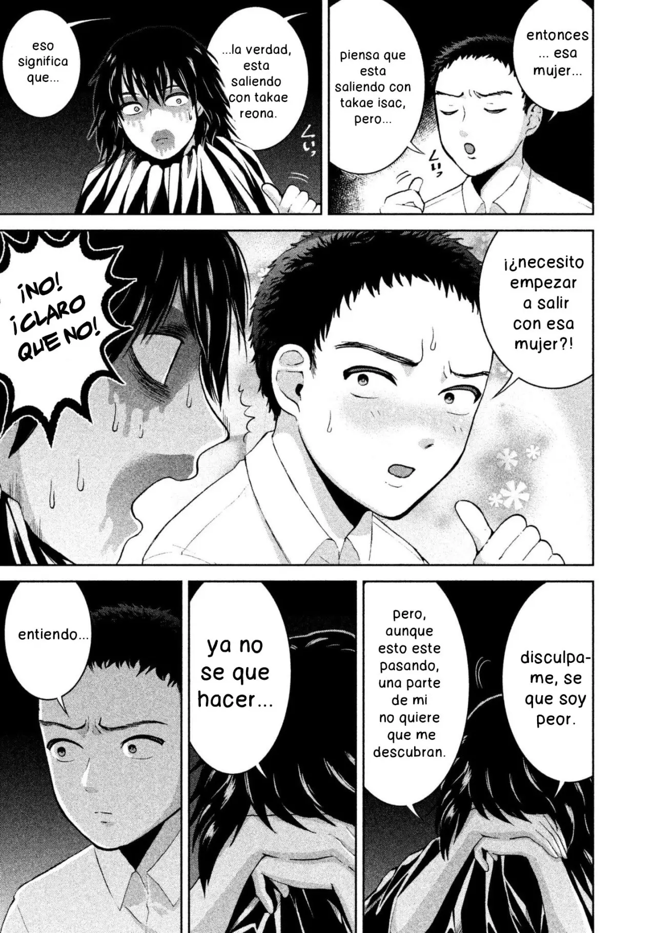 Aida Ni Hatachi capítulo 17 página 16