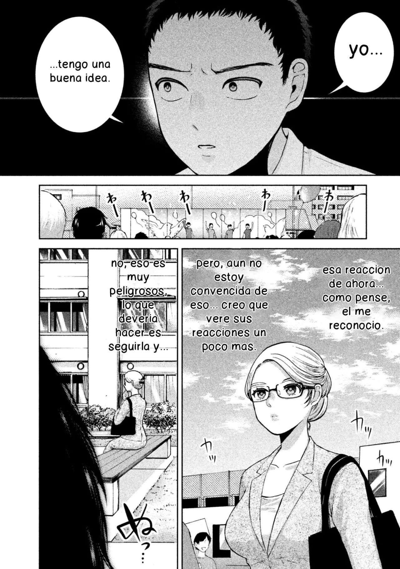 Aida Ni Hatachi capítulo 17 página 17