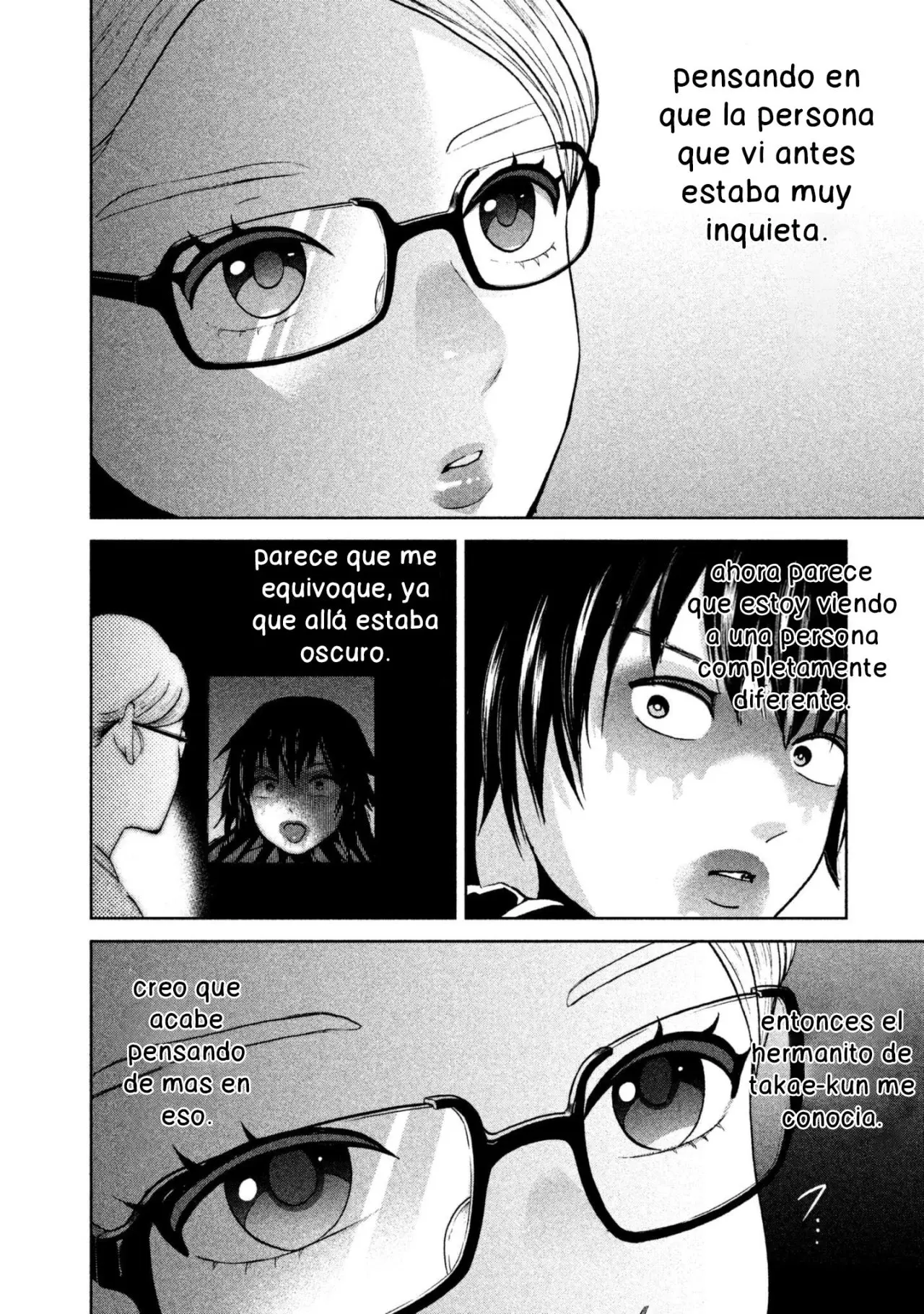 Aida Ni Hatachi capítulo 17 página 21