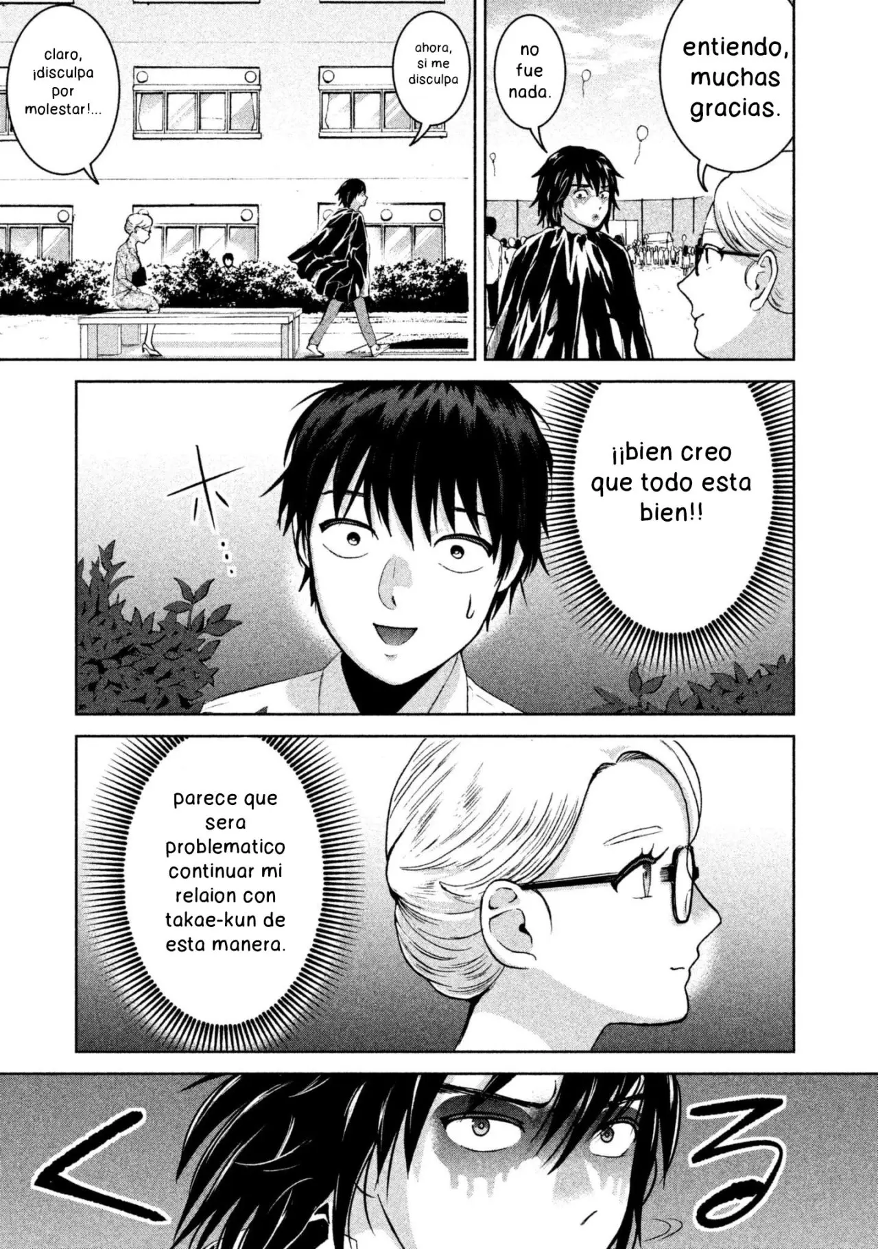 Aida Ni Hatachi capítulo 17 página 22
