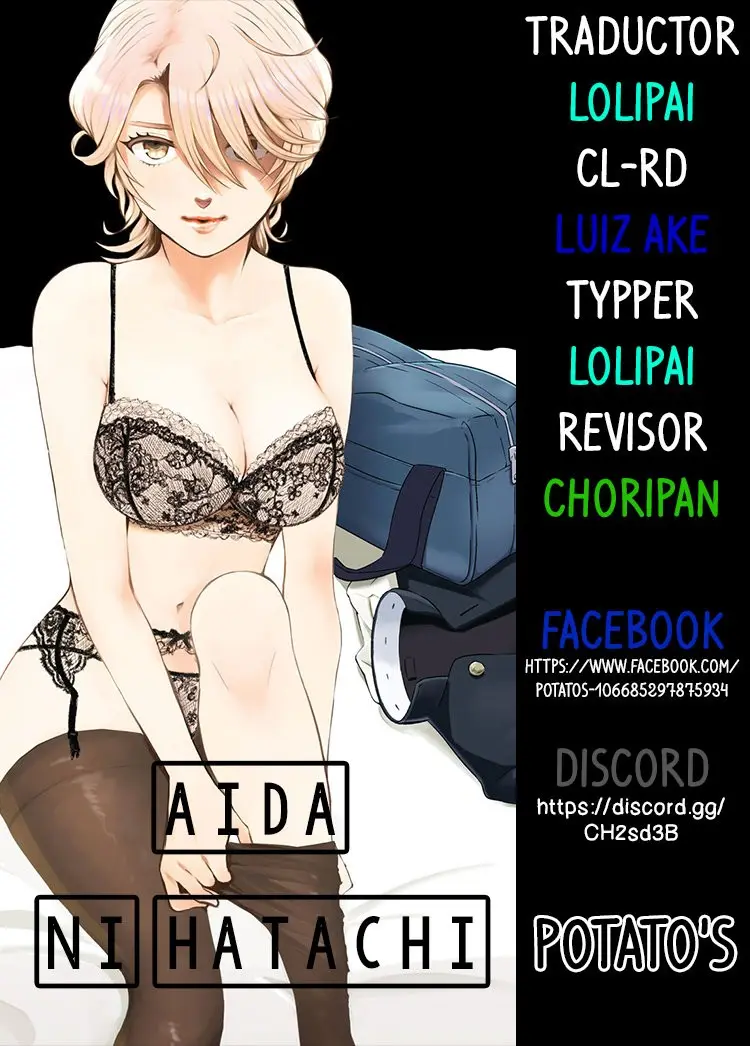 Aida Ni Hatachi capítulo 18 página 1