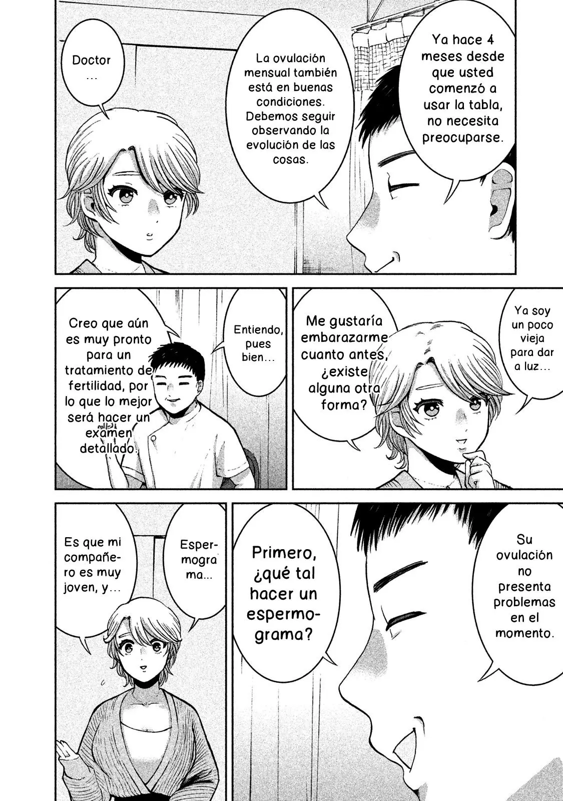 Aida Ni Hatachi capítulo 18 página 13