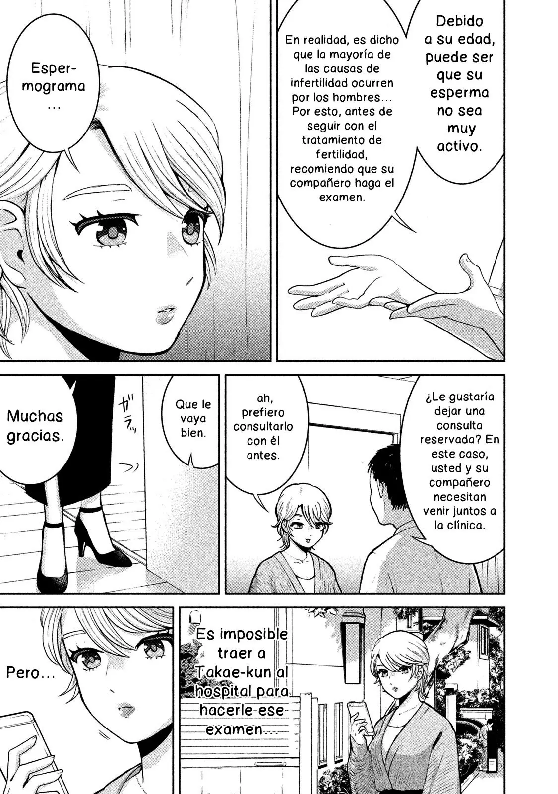 Aida Ni Hatachi capítulo 18 página 14
