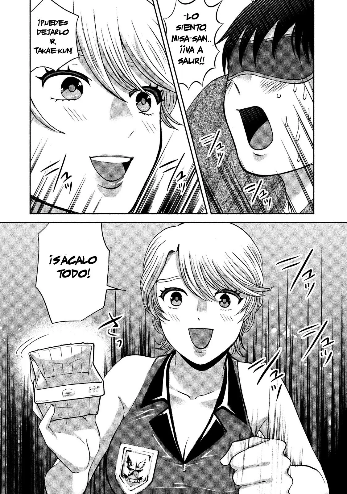 Aida Ni Hatachi capítulo 18 página 22