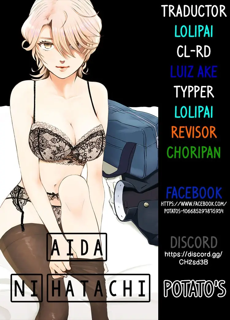 Aida Ni Hatachi capítulo 19 página 1