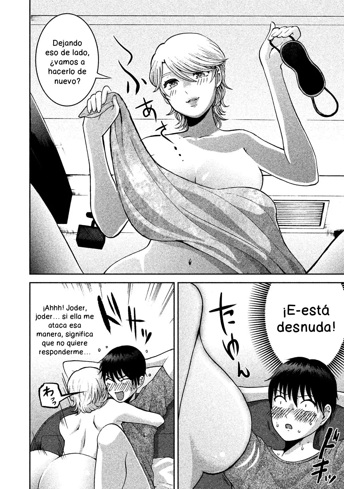 Aida Ni Hatachi capítulo 19 página 7