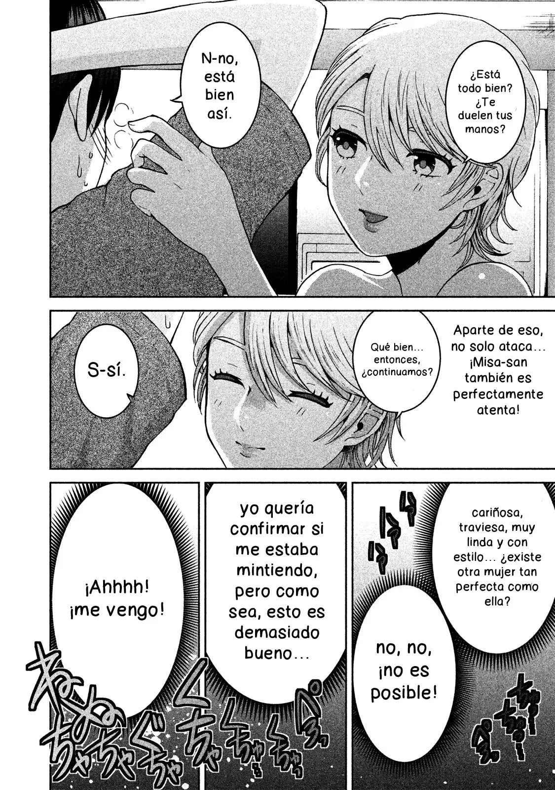 Aida Ni Hatachi capítulo 19 página 9