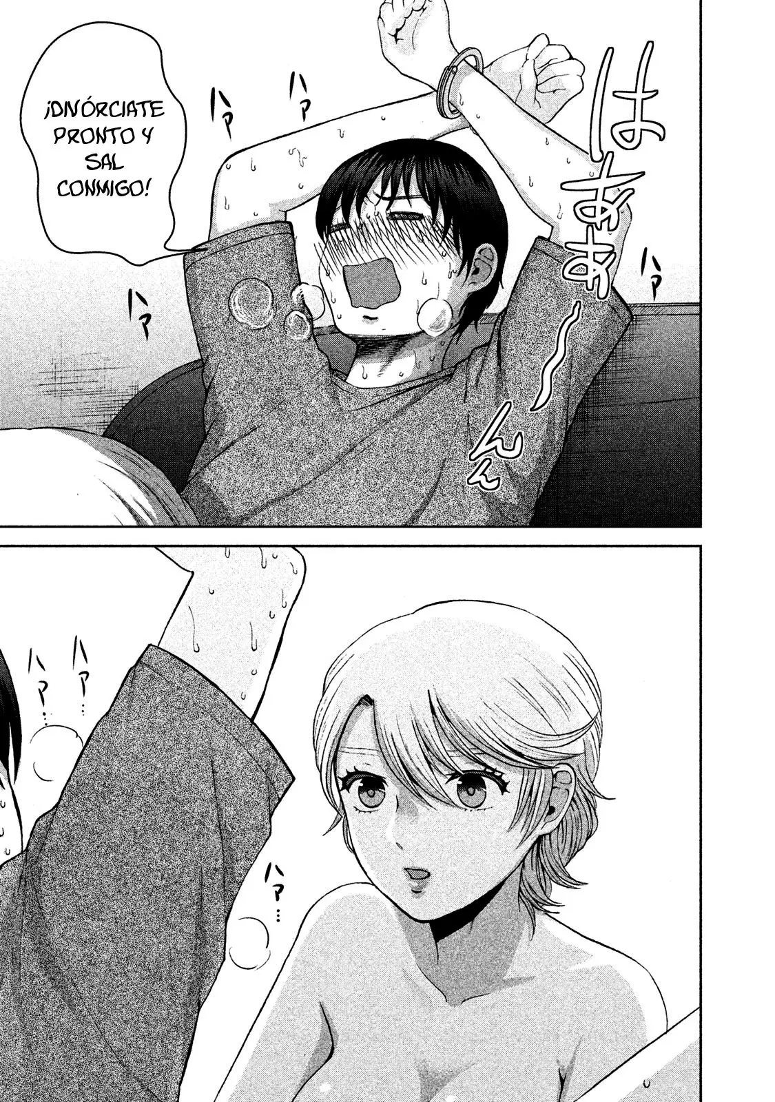 Aida Ni Hatachi capítulo 19 página 10