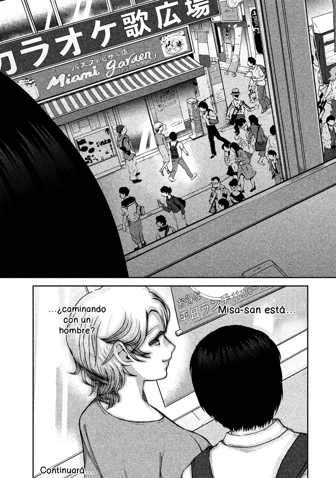 Aida Ni Hatachi capítulo 19 página 21