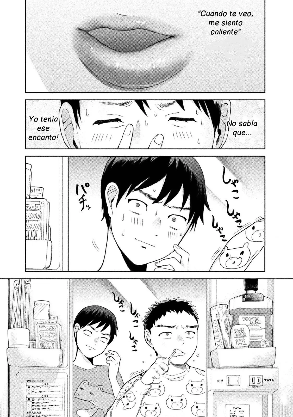 Aida Ni Hatachi capítulo 2 página 4