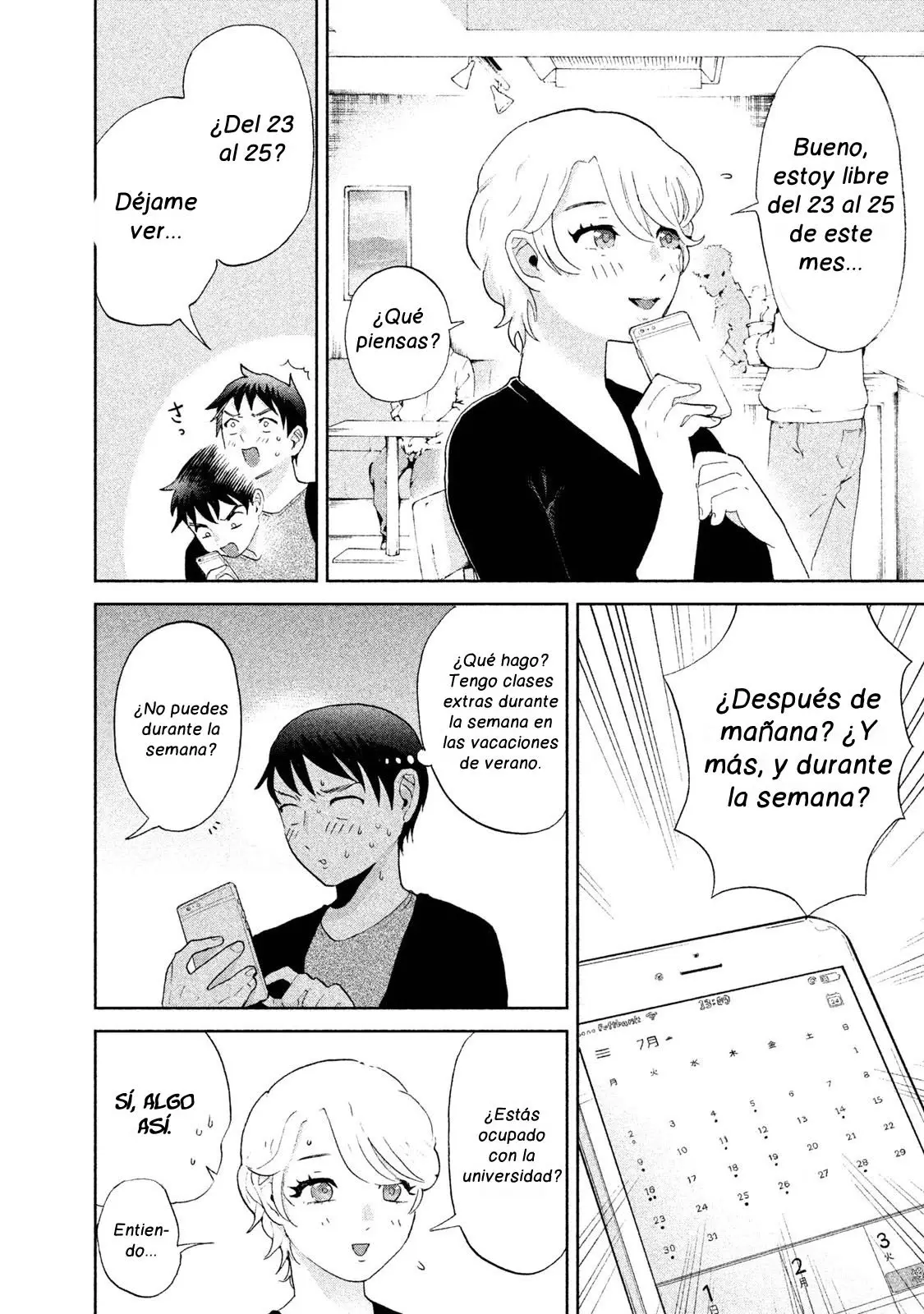 Aida Ni Hatachi capítulo 2 página 13