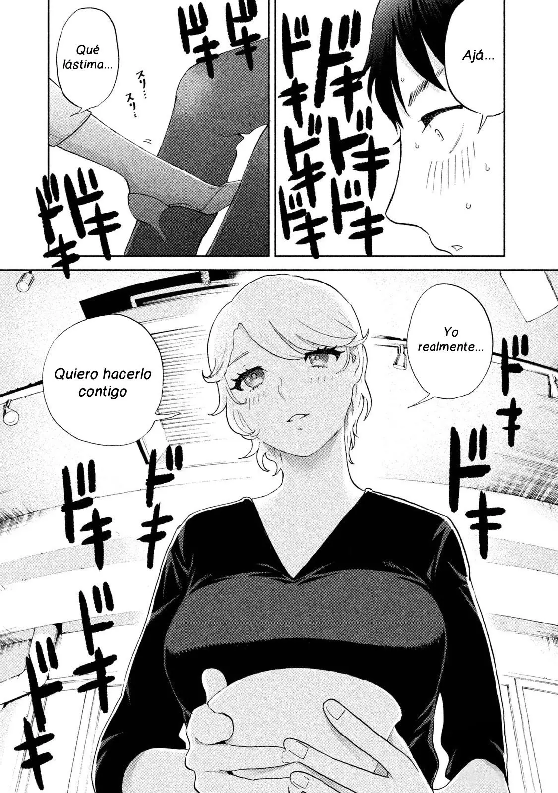 Aida Ni Hatachi capítulo 2 página 16