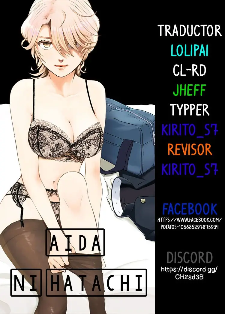 Aida Ni Hatachi capítulo 20 página 1