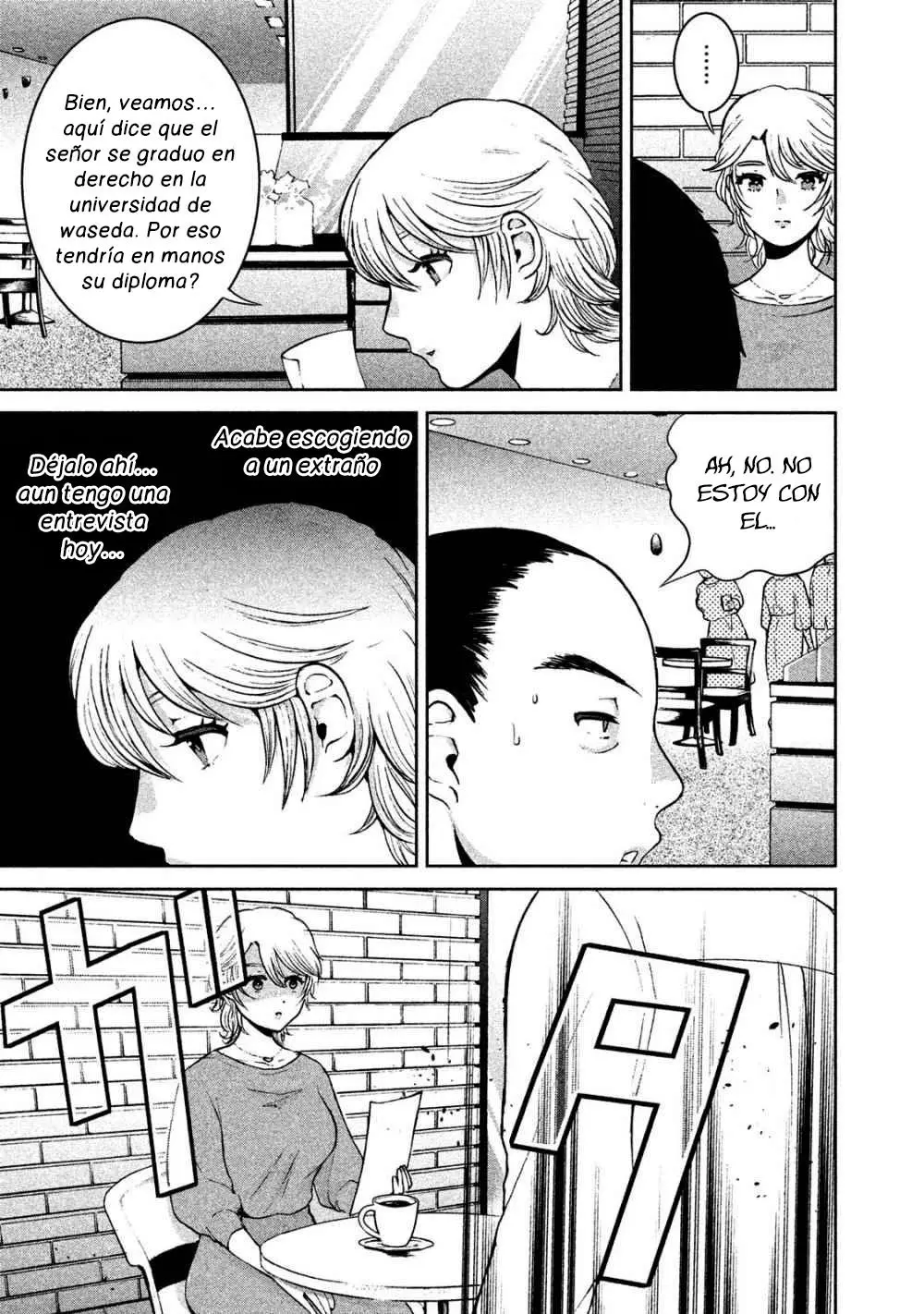 Aida Ni Hatachi capítulo 20 página 6