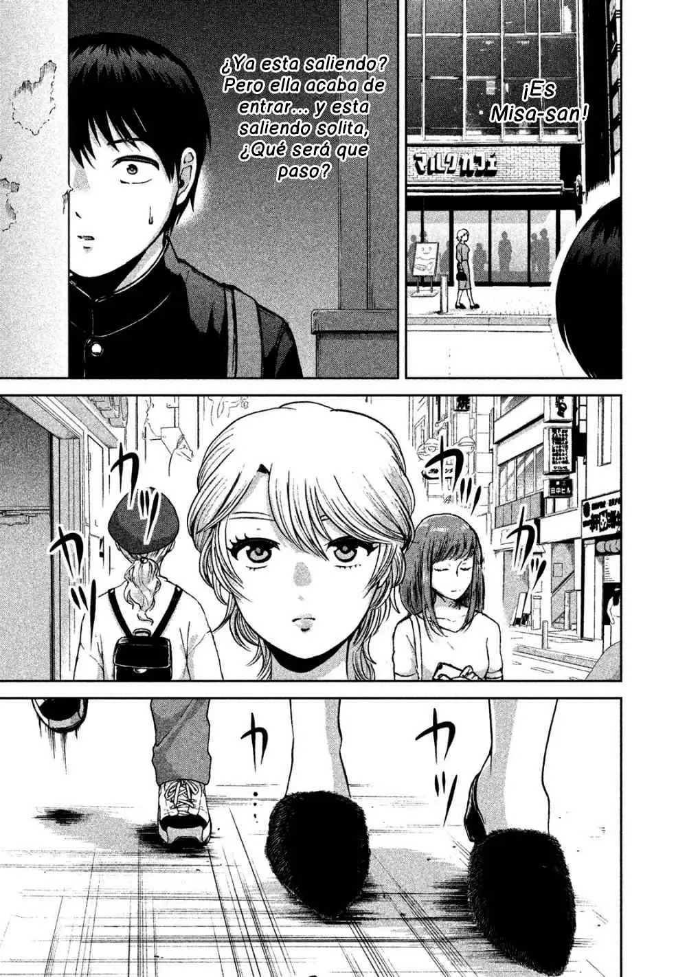 Aida Ni Hatachi capítulo 20 página 8