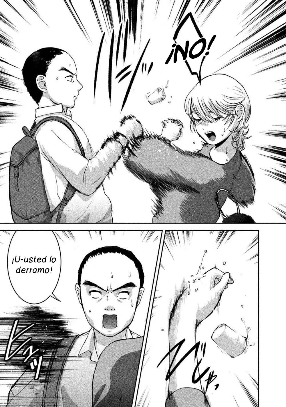 Aida Ni Hatachi capítulo 20 página 12
