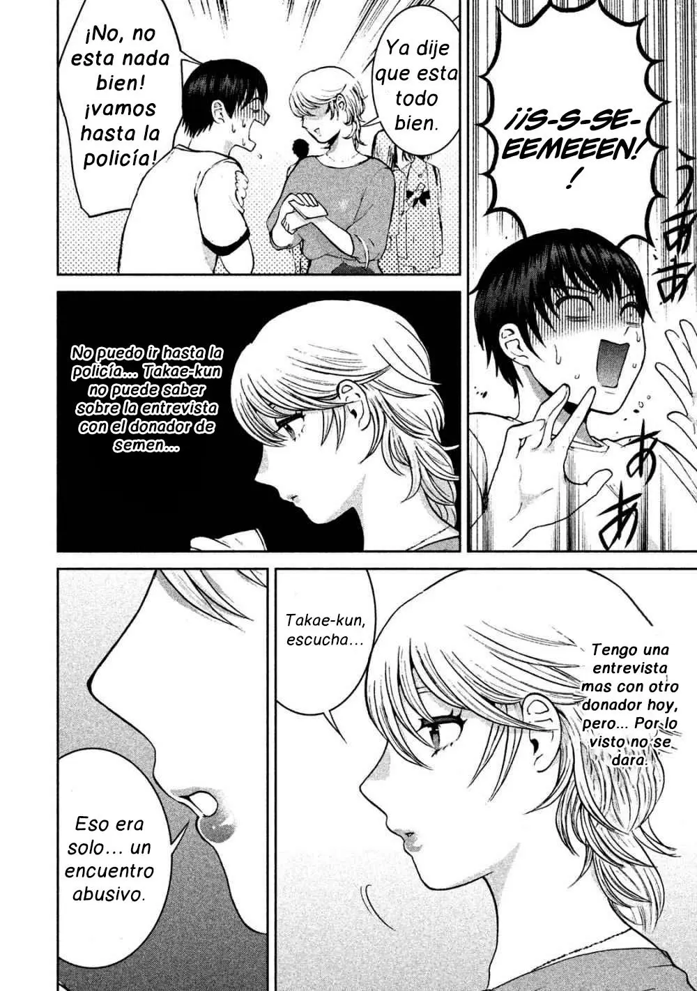 Aida Ni Hatachi capítulo 20 página 15
