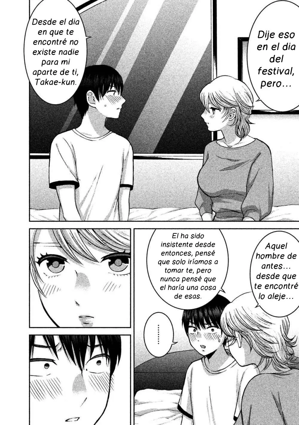 Aida Ni Hatachi capítulo 20 página 19